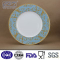 Fine Bone China 11" Color and embossed Gold Design Display Plate